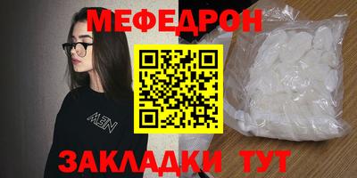 ECSTASY Ставрополь