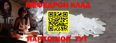 винт Среднеуральск