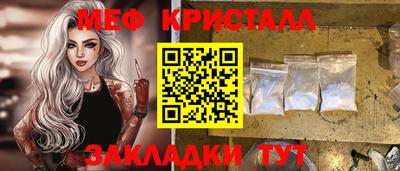 ECSTASY Ставрополь