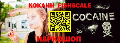 ECSTASY Ставрополь