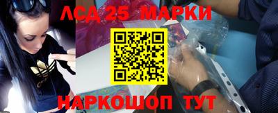ECSTASY Ставрополь