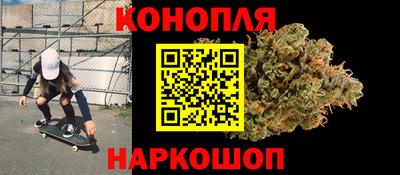 винт Среднеуральск