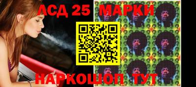 круглые Старая Купавна