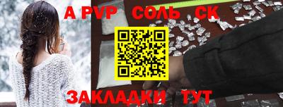 ECSTASY Ставрополь