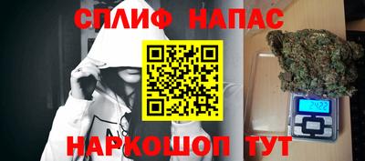 круглые Старая Купавна