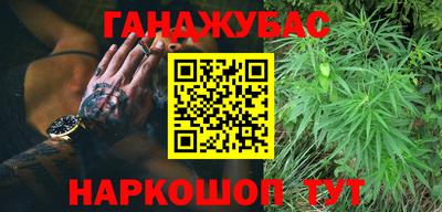 круглые Старая Купавна