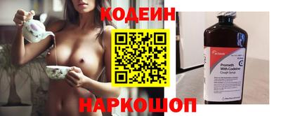 круглые Старая Купавна