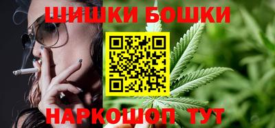 ECSTASY Ставрополь