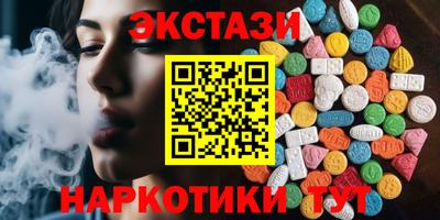 винт Среднеуральск