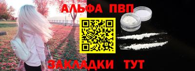 ECSTASY Ставрополь