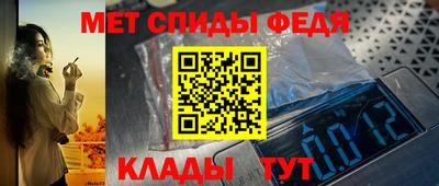 круглые Старая Купавна