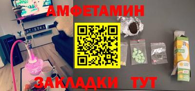 винт Среднеуральск