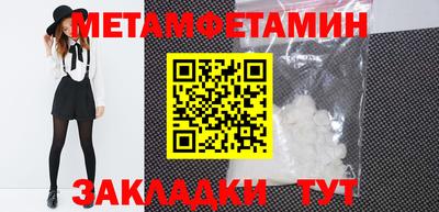 ECSTASY Ставрополь