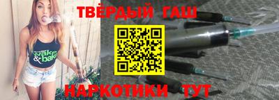 круглые Старая Купавна