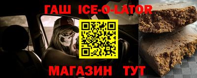 винт Среднеуральск