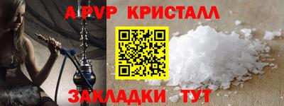 ECSTASY Ставрополь