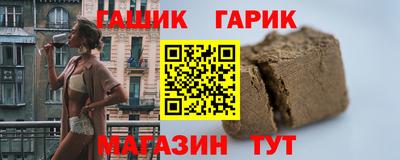 ECSTASY Ставрополь