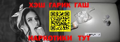 круглые Старая Купавна