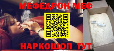 ECSTASY Ставрополь