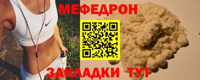 винт Среднеуральск