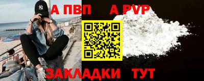 ECSTASY Ставрополь