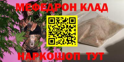 ECSTASY Ставрополь
